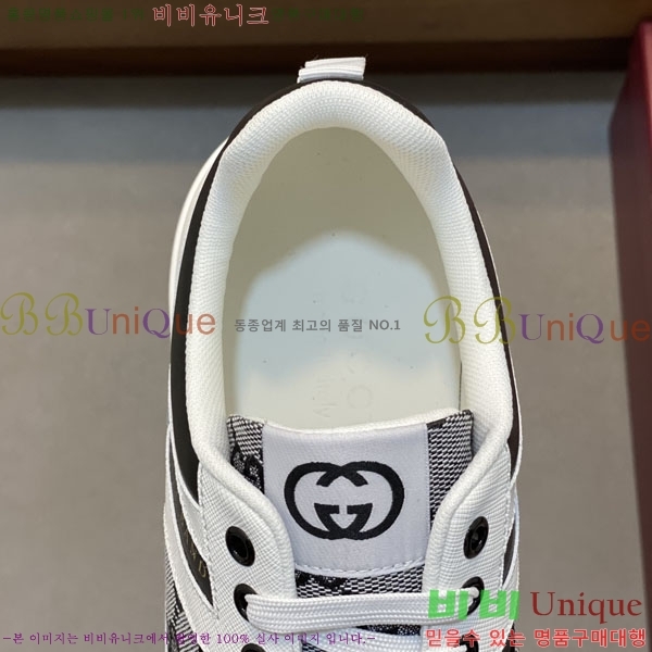 ���� ���� ����Ŀ�� G868255-5