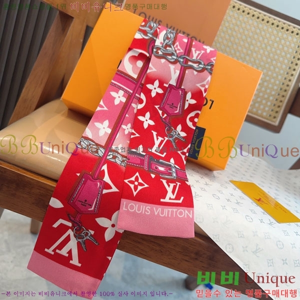 ���̺��� Ʈ���� H717694-2