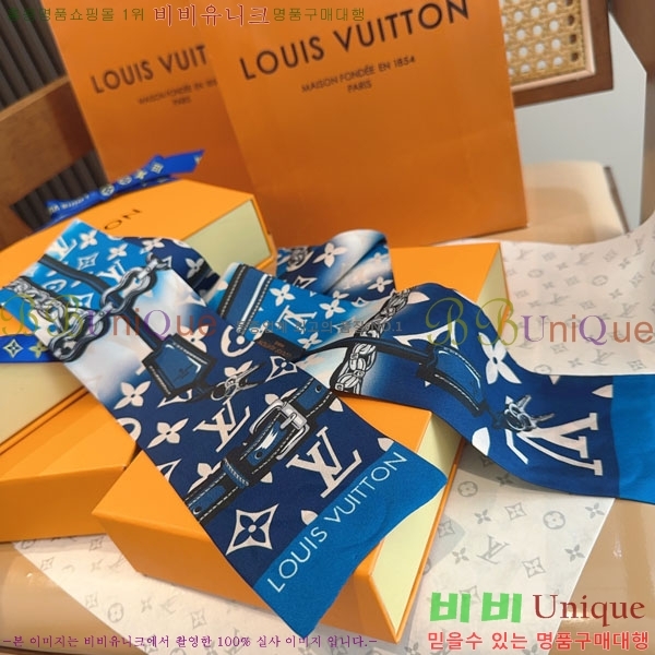 ���̺��� Ʈ���� H717694-1