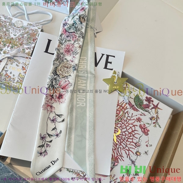 ��� Ʈ���� D84113-4