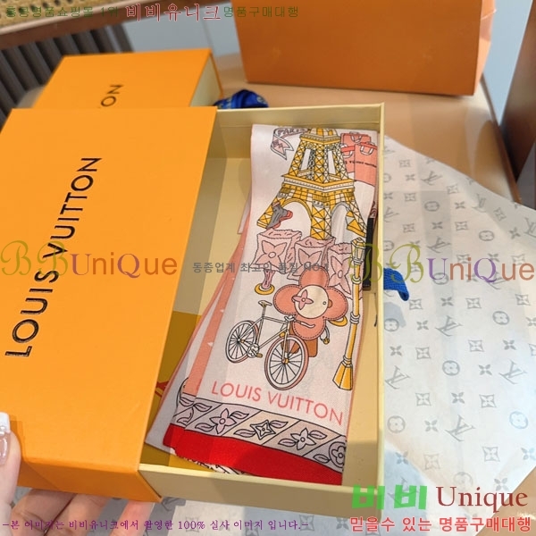 ����*�� Ʈ���� H717696-1