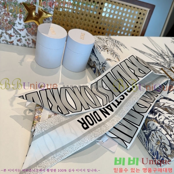 ��* Ʈ���� D841884-5