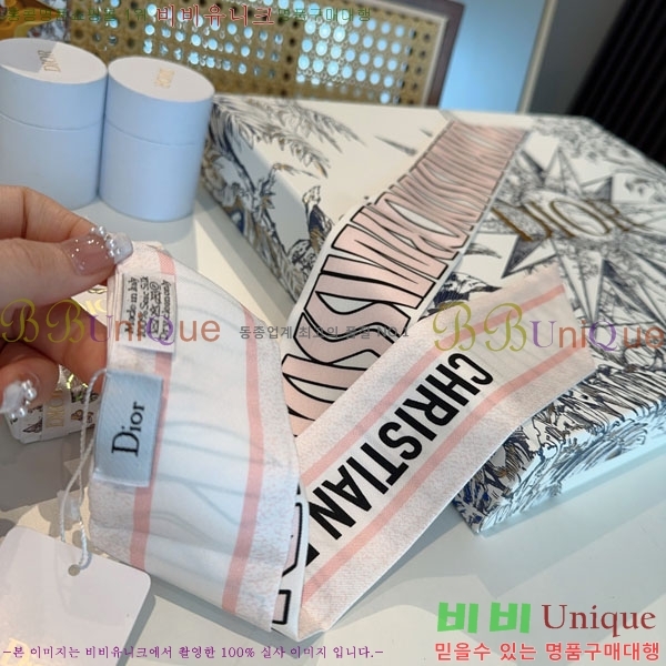 ��* Ʈ���� D841884-4