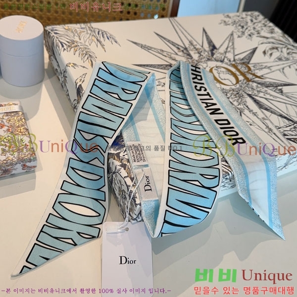 ��* Ʈ���� D841884-3