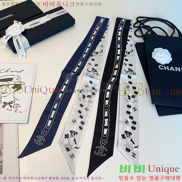 ��* Ʈ���� C94727-2