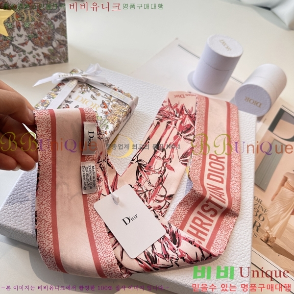 ��* Ʈ���� D84117-1