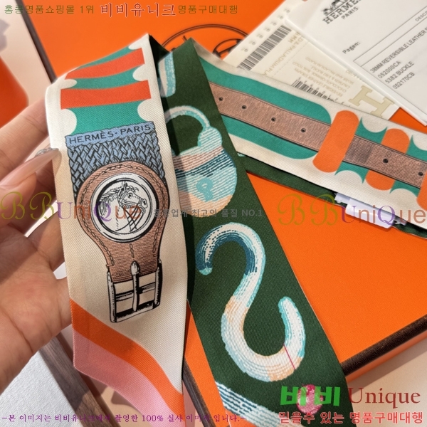 ����*�� Ʈ���� HE215550-6