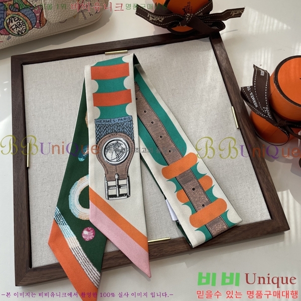 ����*�� Ʈ���� HE215550-6