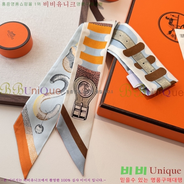 ����*�� Ʈ���� HE215550-5