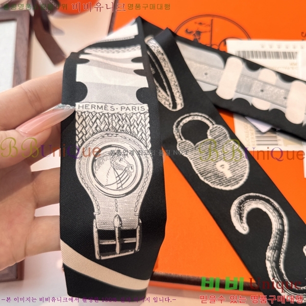 ����*�� Ʈ���� HE215550-1