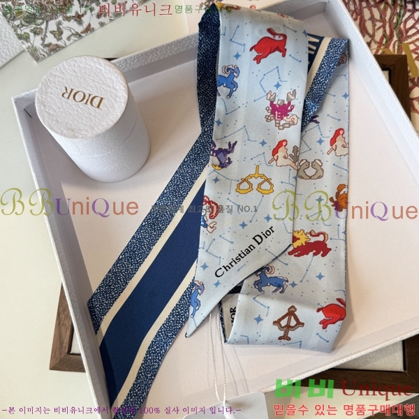 ��* Ʈ���� D84116-1