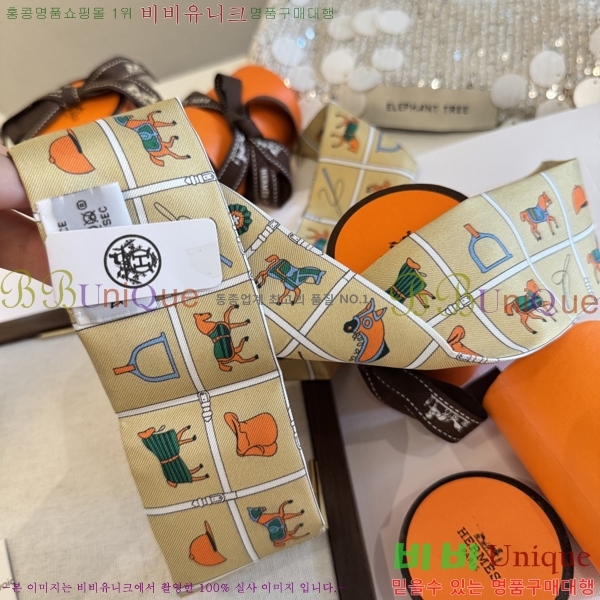 ����*�� Ʈ���� HE215549-5