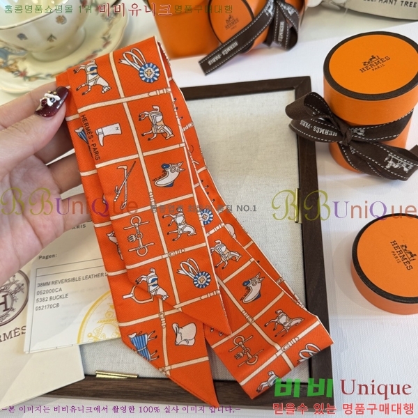 ����*�� Ʈ���� HE215549-6