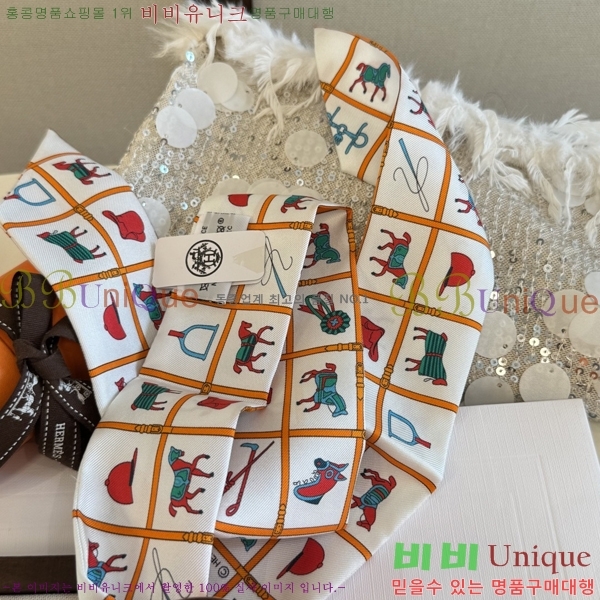 ����*�� Ʈ���� HE215549-2