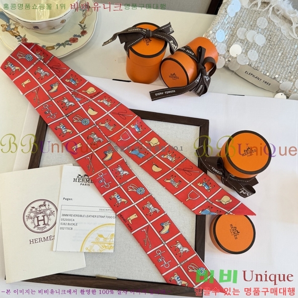 ����*�� Ʈ���� HE215549-3