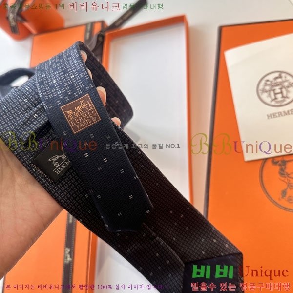 #����*�� ��Ÿ�� H97017-3