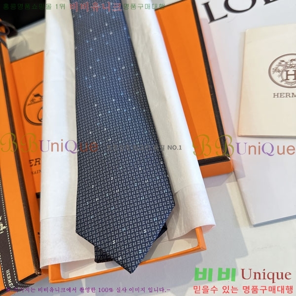 #����*�� ��Ÿ�� H97017-3