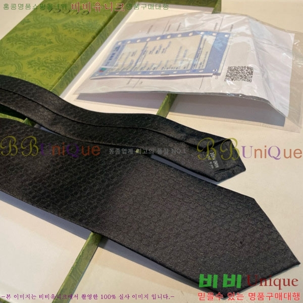 #��* ��Ÿ�� G9703-2