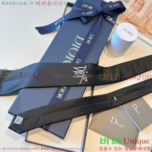 #��* ��Ÿ�� D96742-2