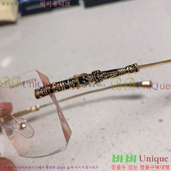 ũ��*�� ���۶� C86913-1