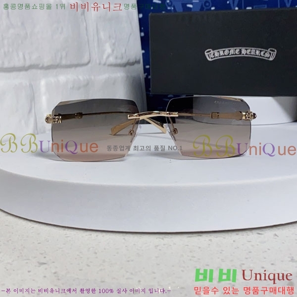 ũ��*�� ���۶� C86913-2