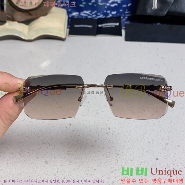 ũ��*�� ���۶� C86913-2