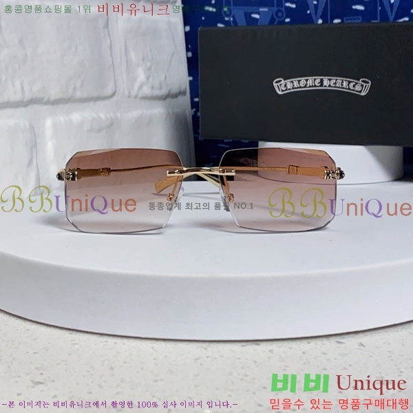 ũ��*�� ���۶� C86913-6