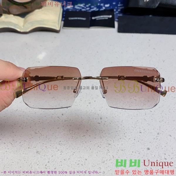 ũ��*�� ���۶� C86913-6