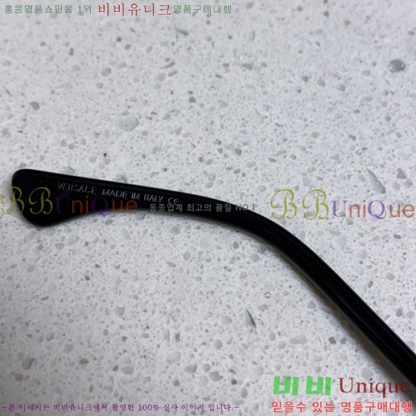 ������ü ���۶� VE102301-5