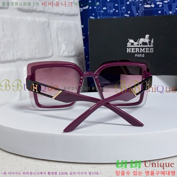 ���� �����޽� ���۶� H97050-5