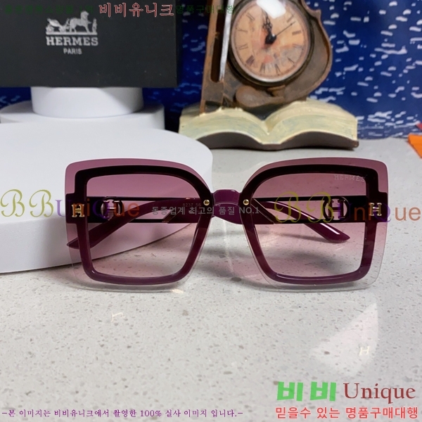 ���� �����޽� ���۶� H97050-5