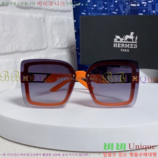 ���� �����޽� ���۶� H97050-3