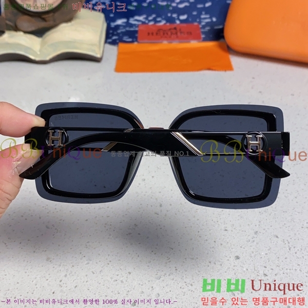 ���� �����޽� ���۶� H97050-2