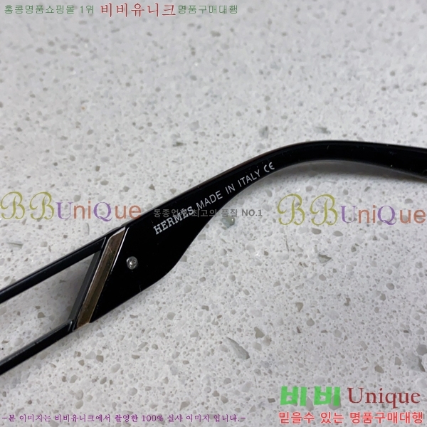 ���� �����޽� ���۶� H97050-2