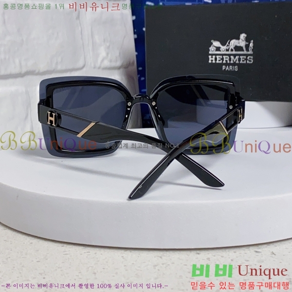 ���� �����޽� ���۶� H97050-2