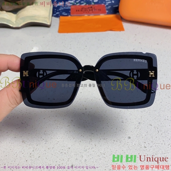 ���� �����޽� ���۶� H97050-2