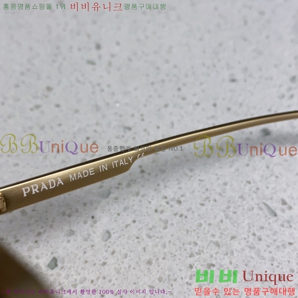 ���� ����� ���۶� P68830-3