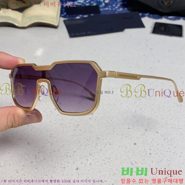 ���� ����� ���۶� P68830-3