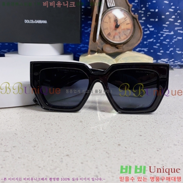 ��ü�ذ��ٳ� ���۶� DG86433-5