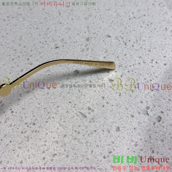 ���� ���۶� G86710-3