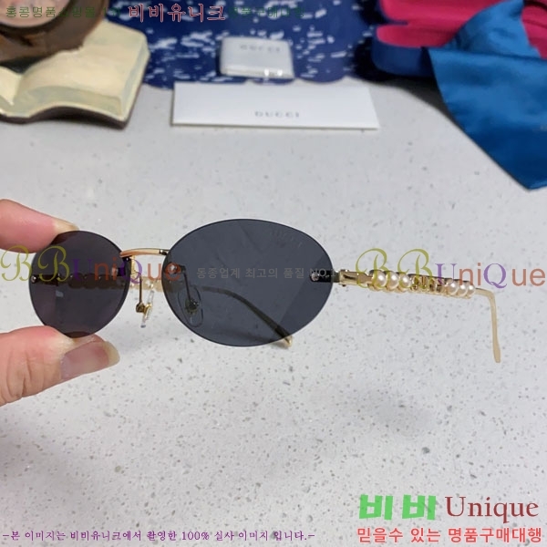 ���� ���۶� G86710-2