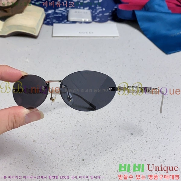 ���� ���۶� G86710-1