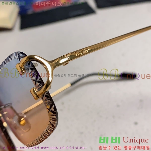 ��쿡 ���۶� CA497424-6