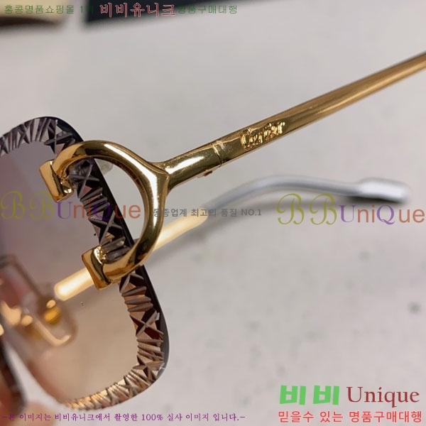 ��쿡 ���۶� CA497424-4