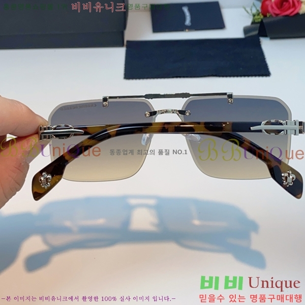 ũ������ ���۶� C927016-4