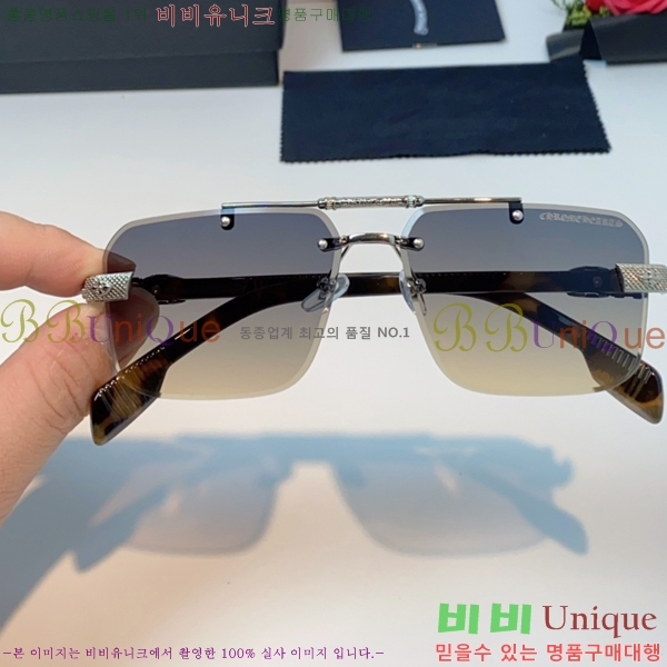 ũ������ ���۶� C927016-4