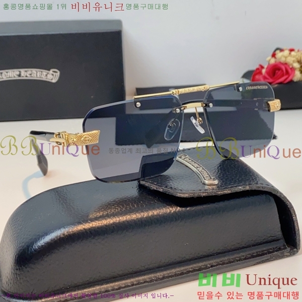 ũ������ ���۶� C927016-2