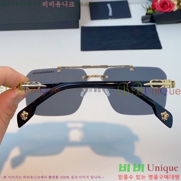 ũ������ ���۶� C927016-2