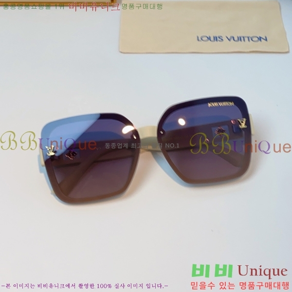 ���̺��� ���۶� LV7984676-4