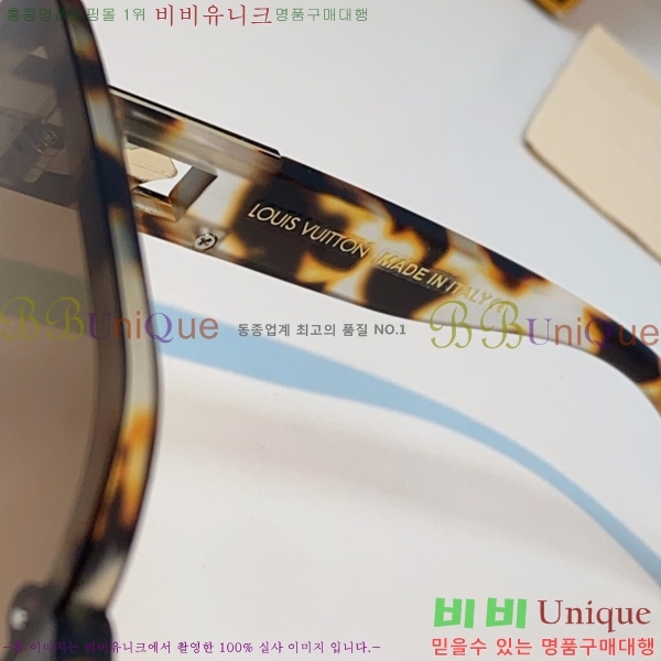 ���̺��� ���۶� LV7984676-2